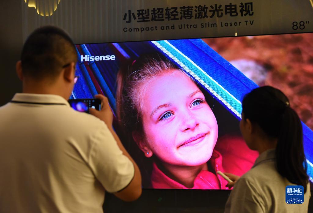 全民捕鱼下载